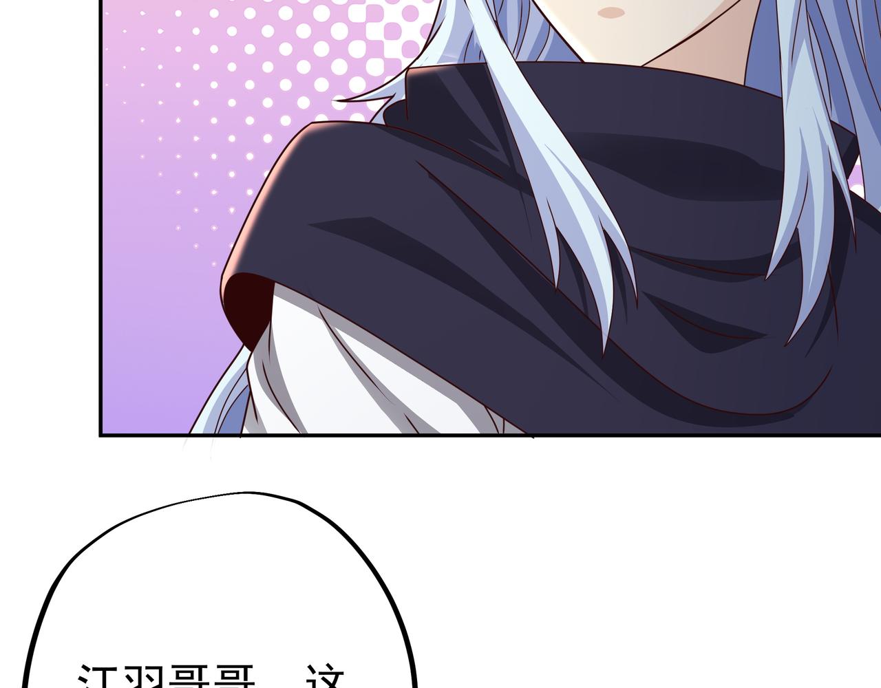 各位都是庸才73