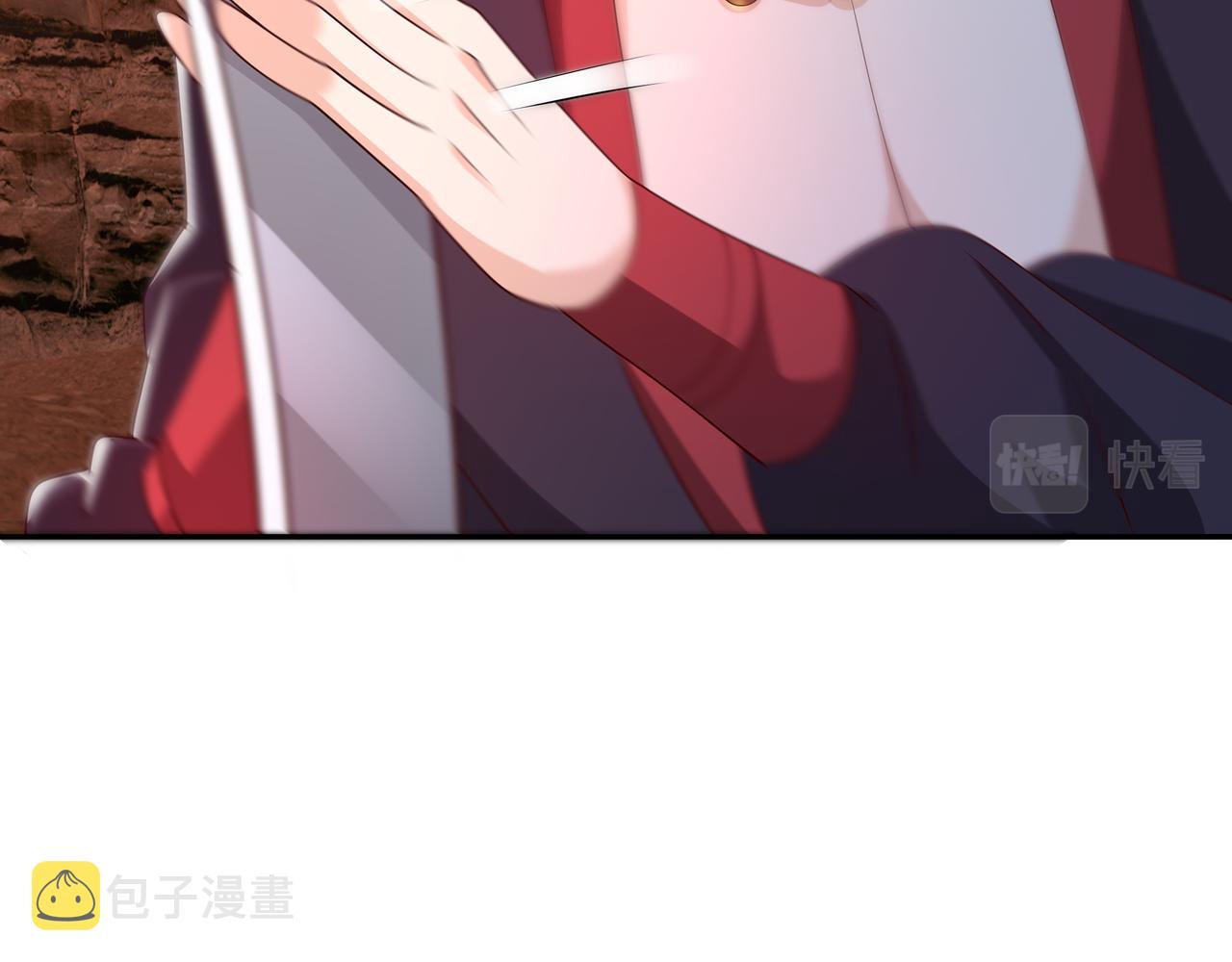 骷髅怪物84