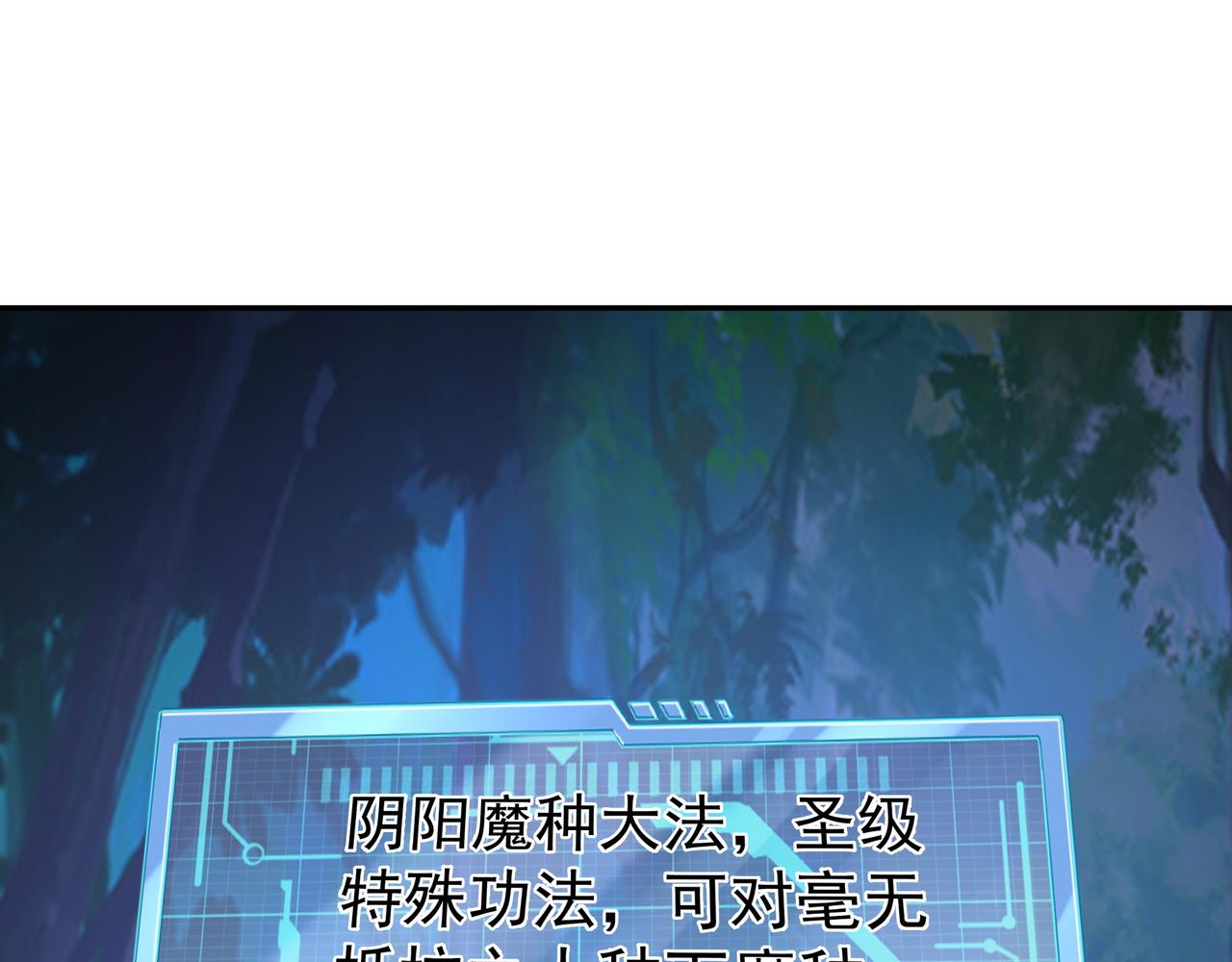 凝血神针84