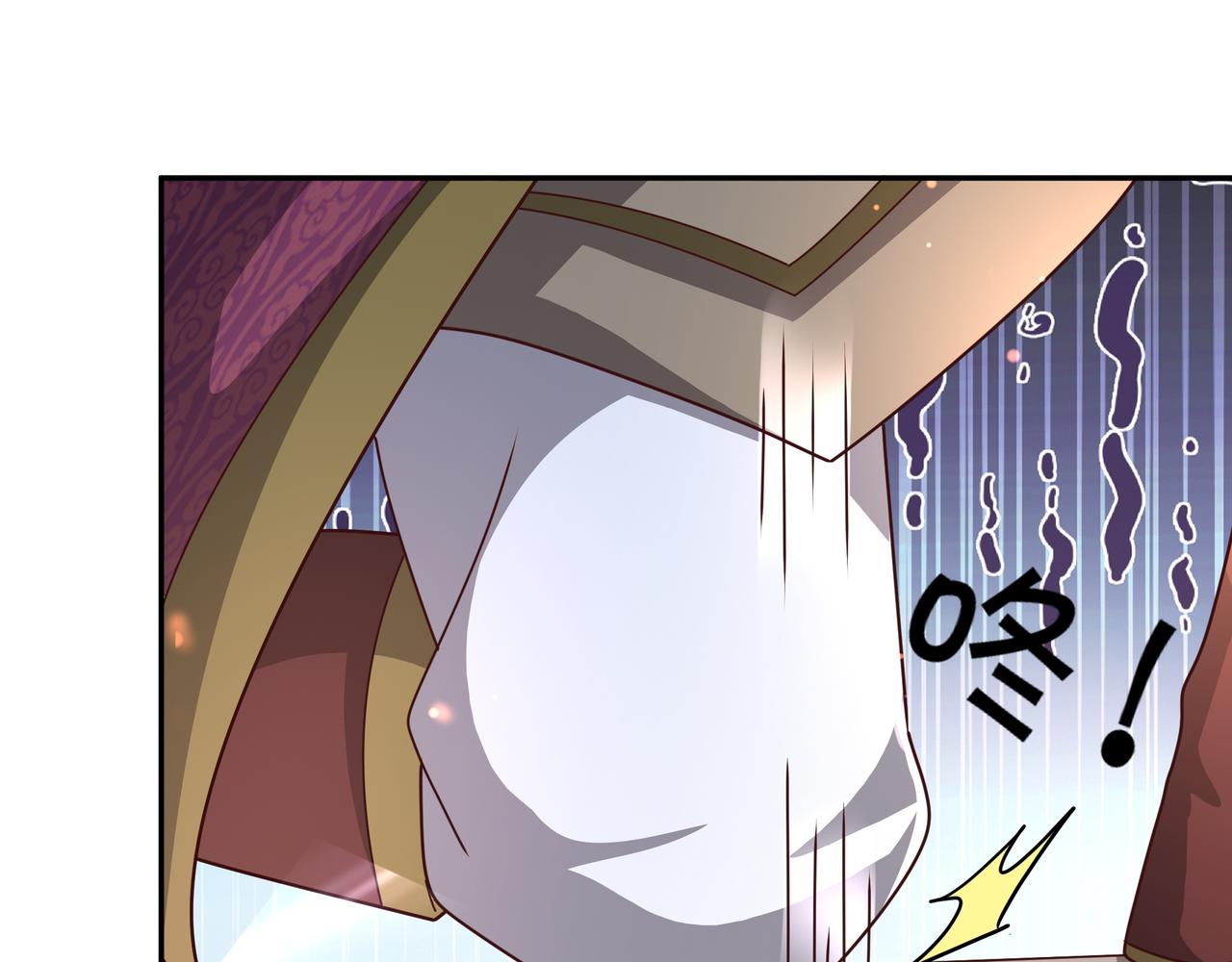 师尊姜月的下落14