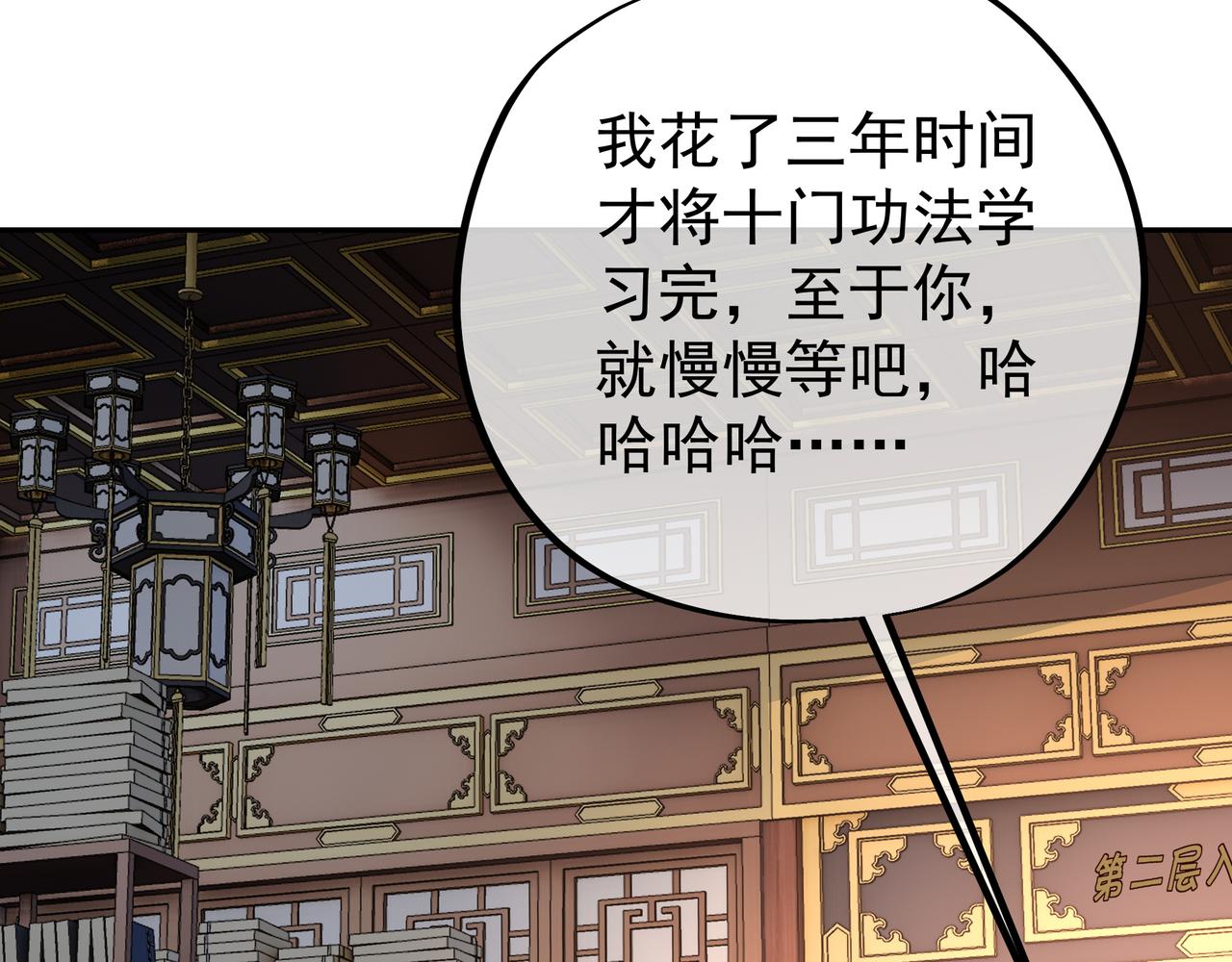 强者，不需要解释46