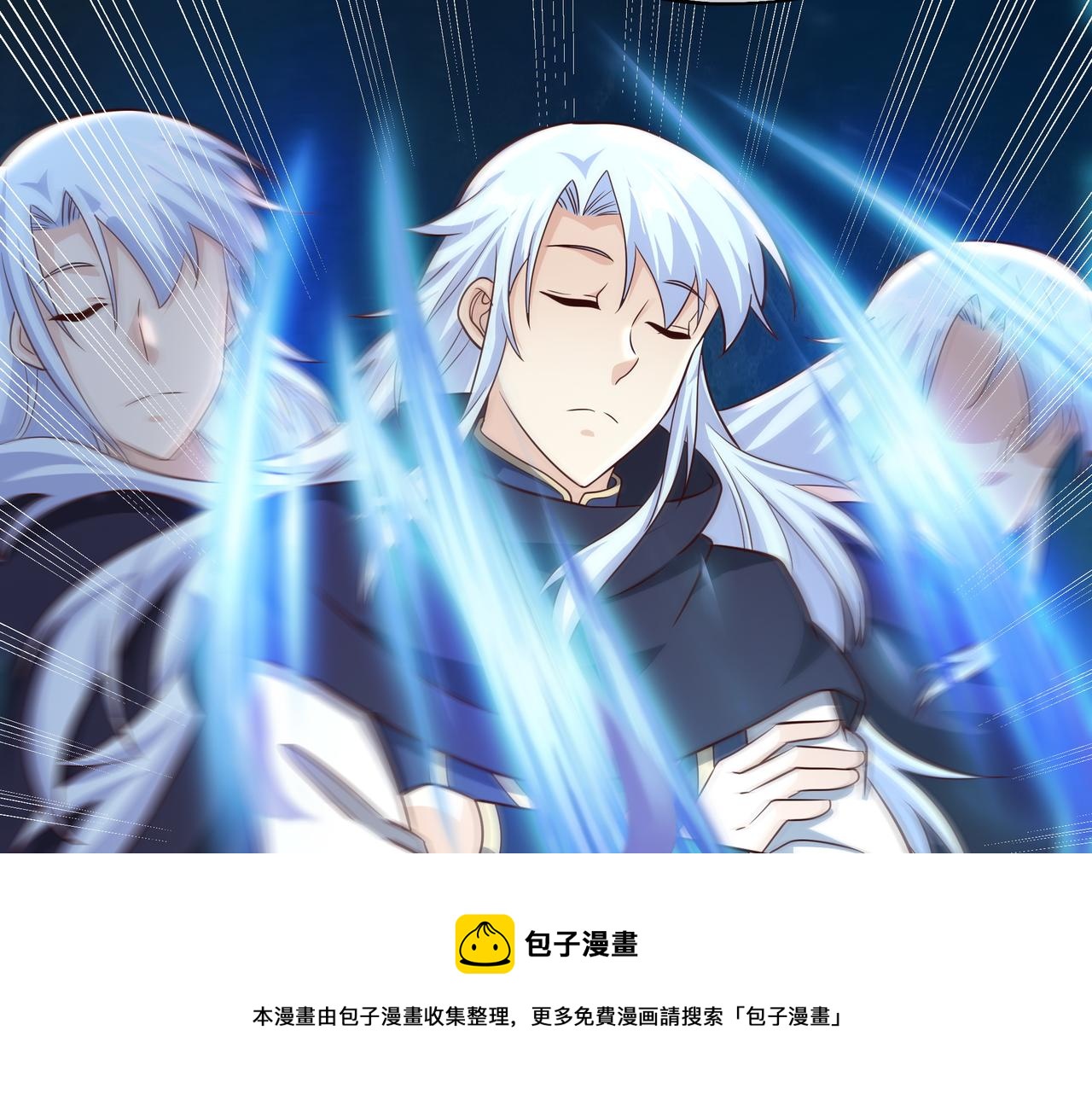 一招击杀！40