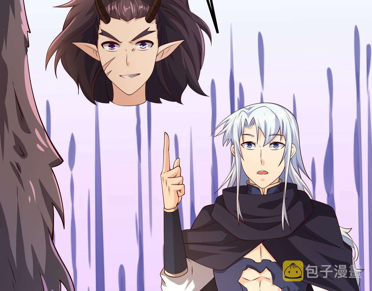 情劫之人98