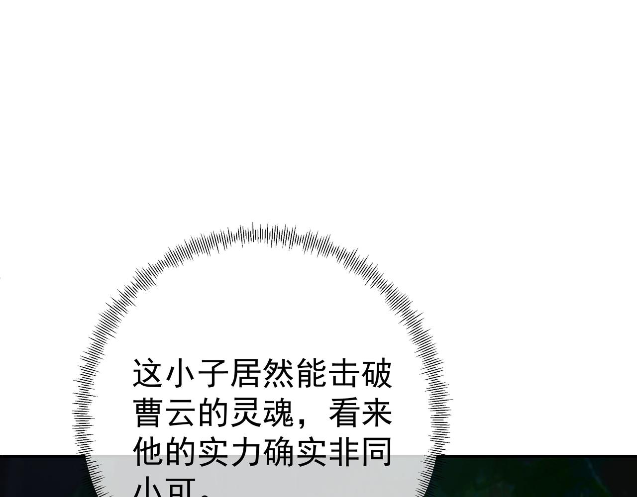 凝血神针89