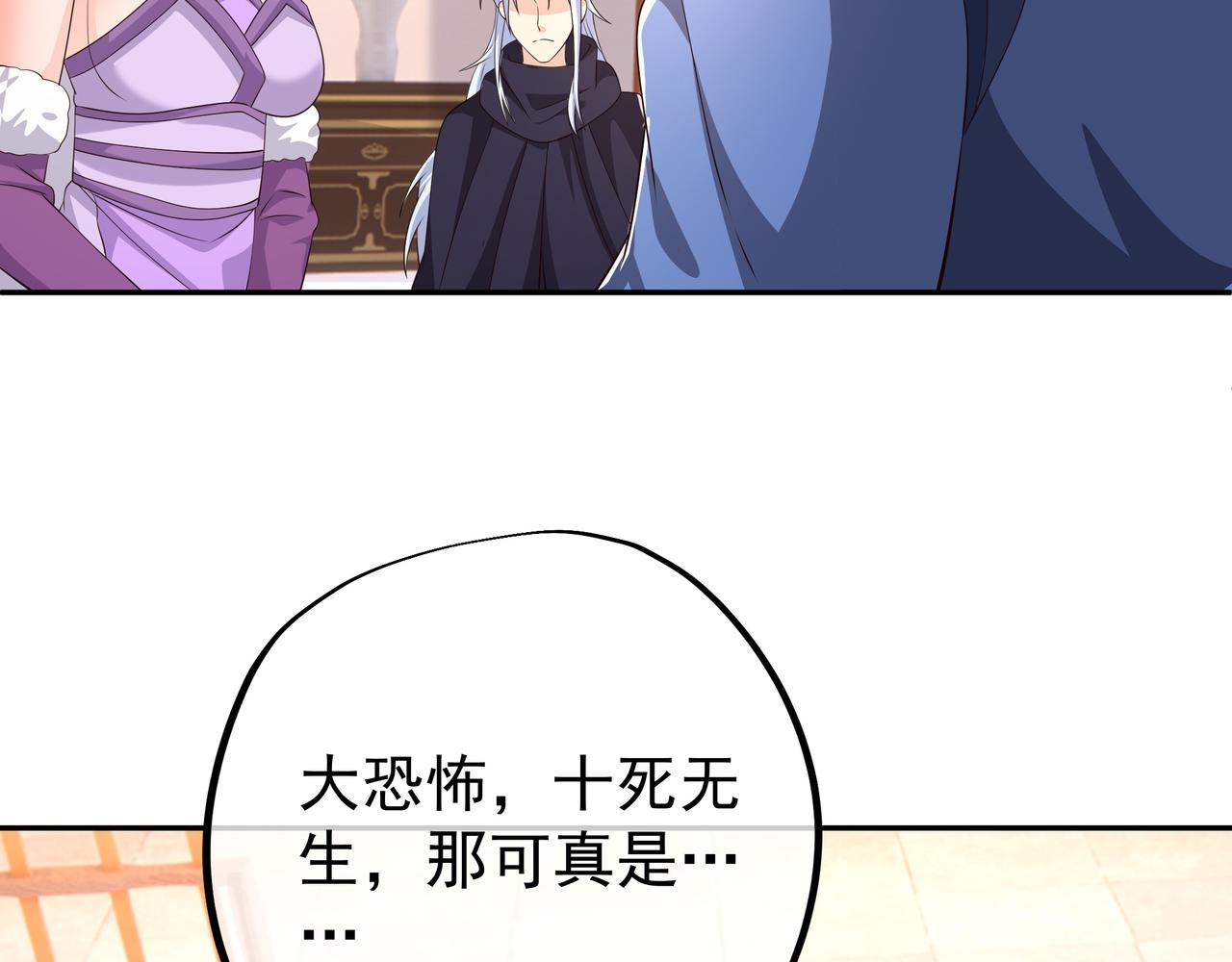 遗迹112