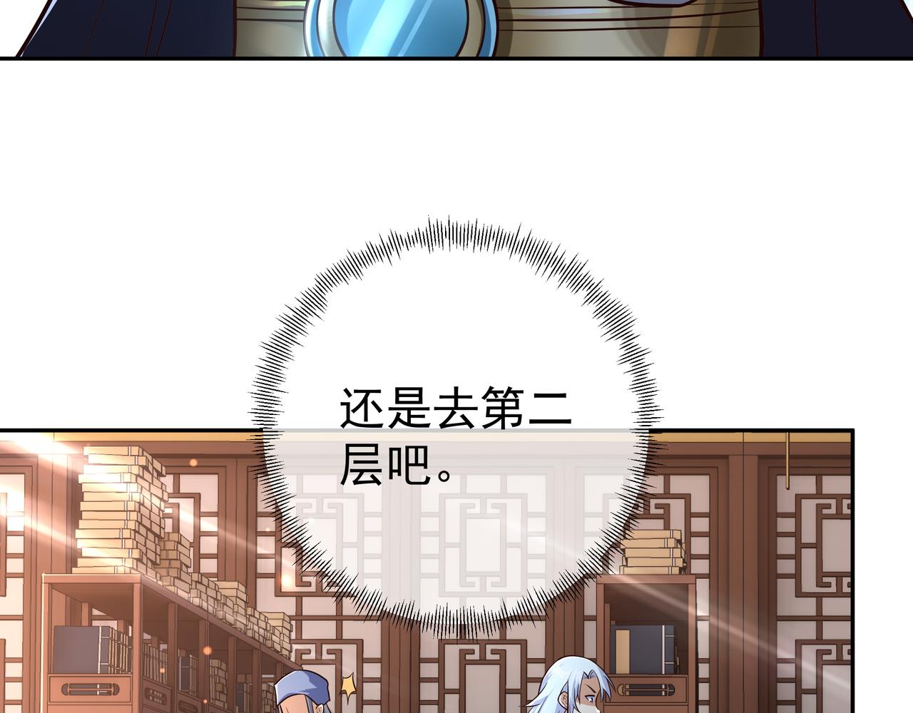 强者，不需要解释16