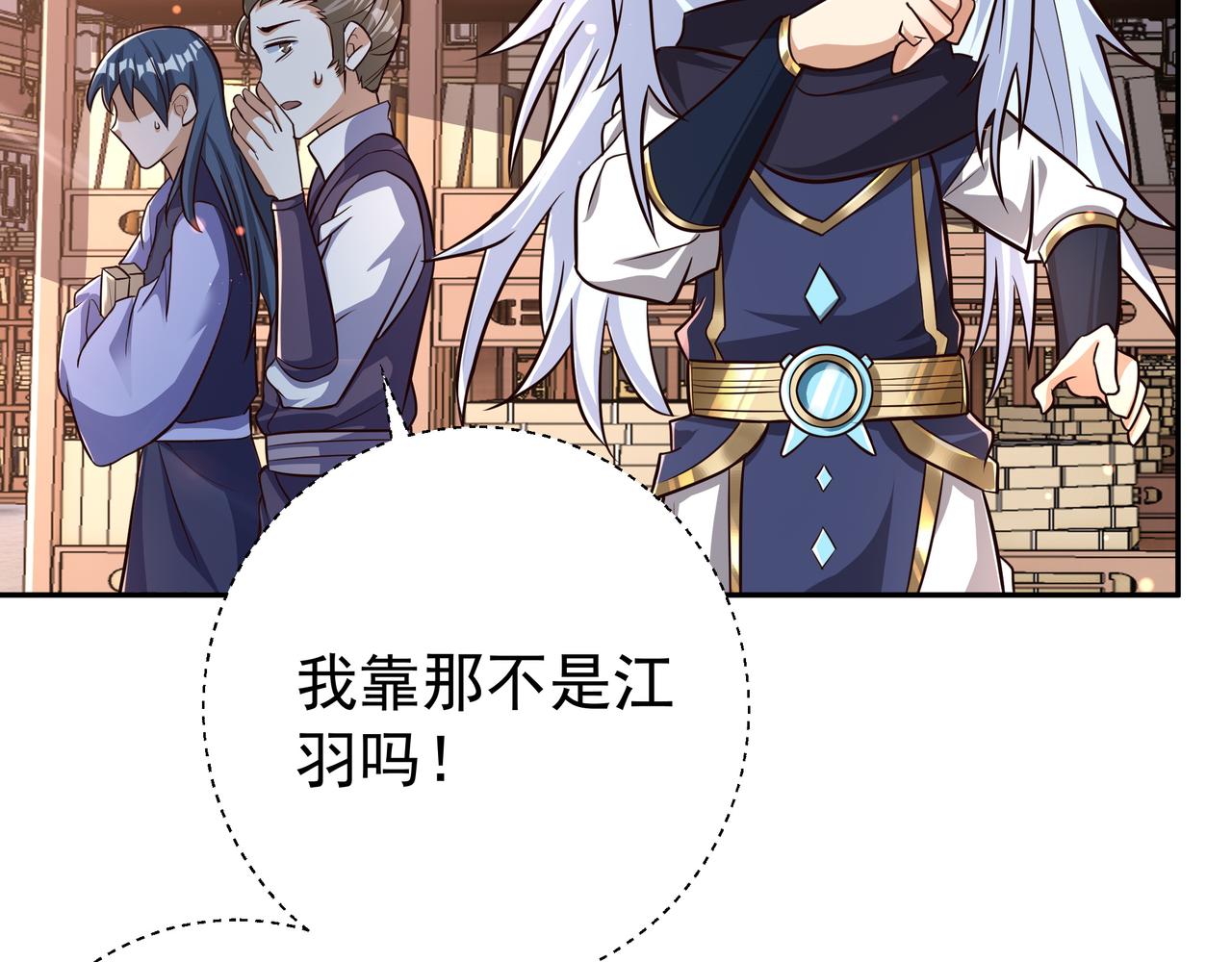 强者，不需要解释9