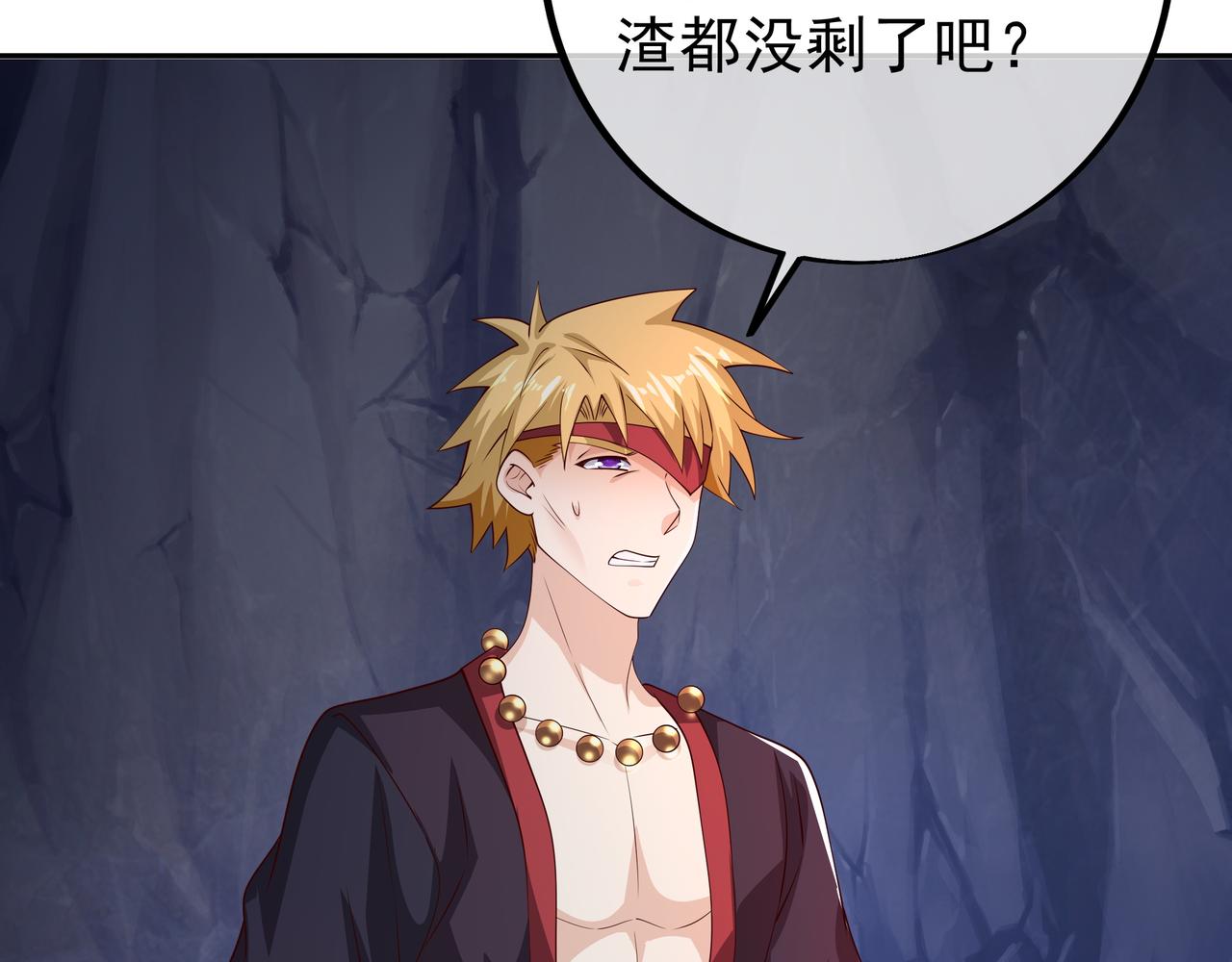 叫爸爸76