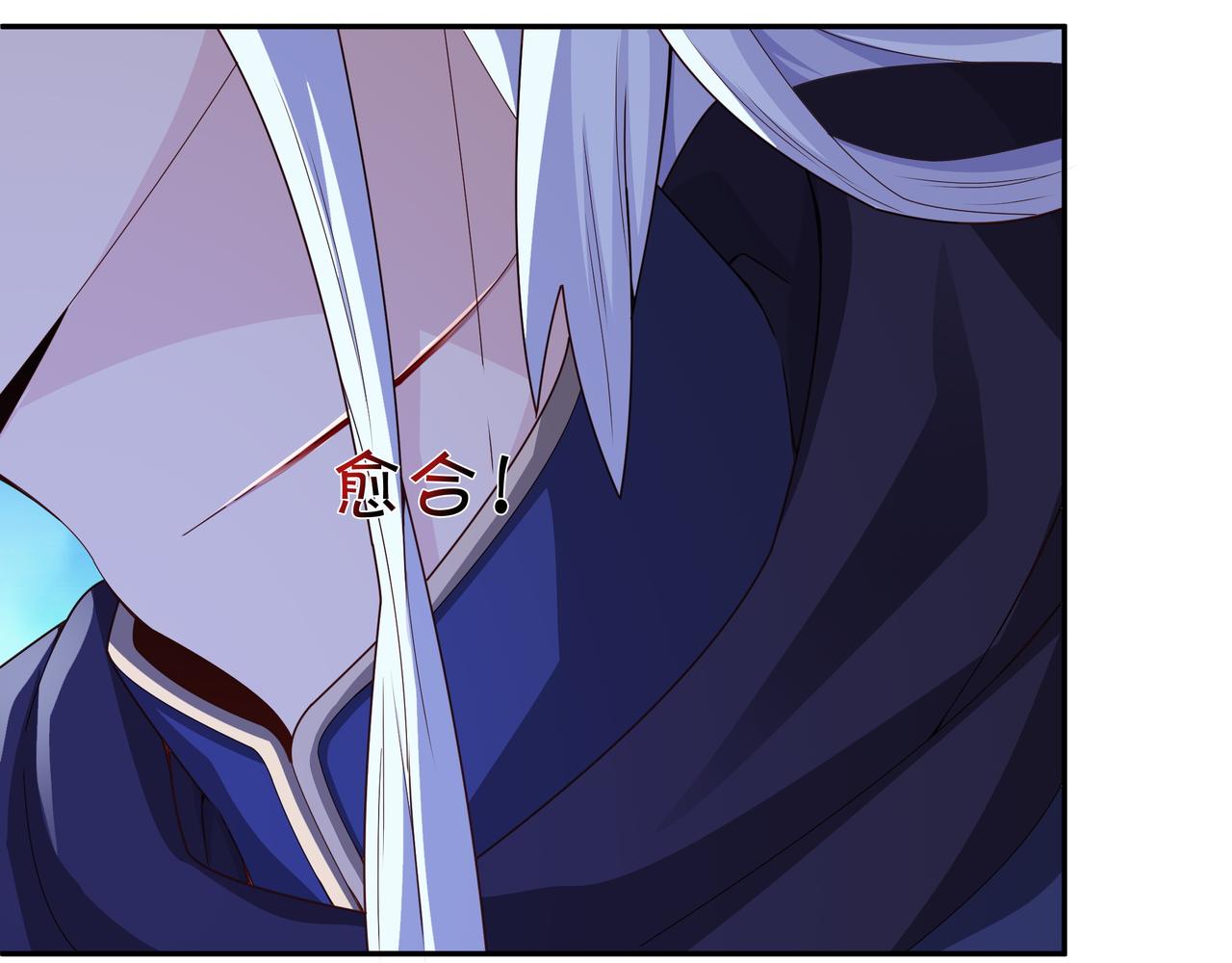 每死一次，就会变强18