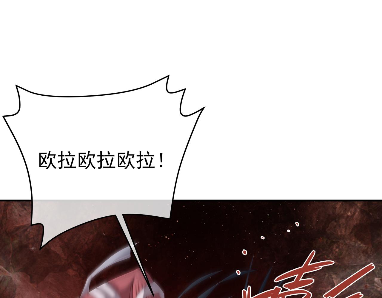叫爸爸60