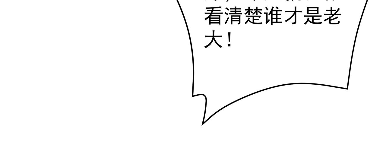 灵魂契约45