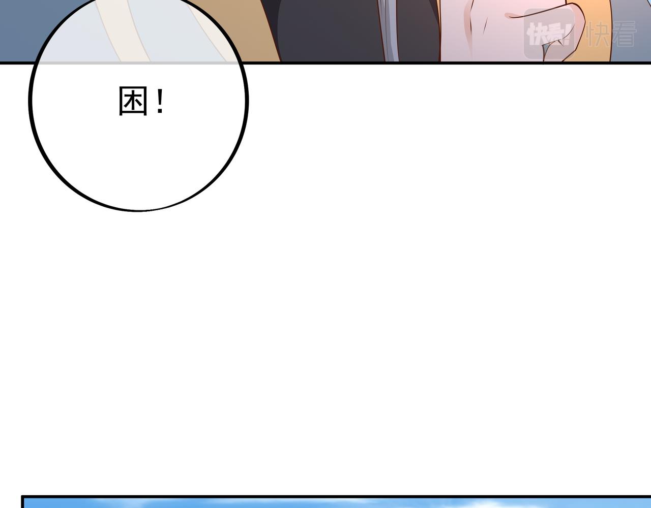 大战74