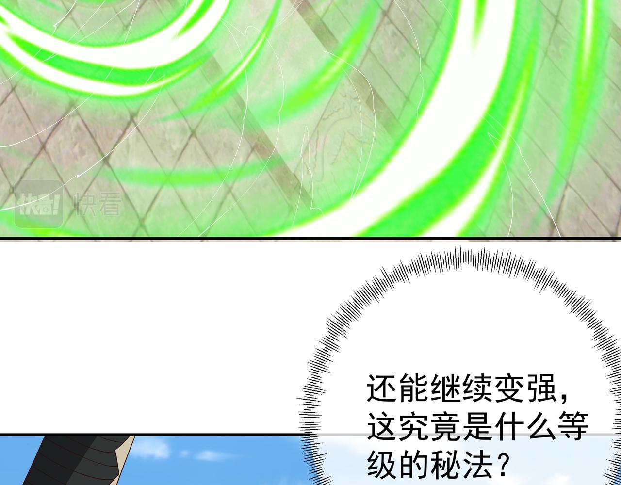 击杀圣子5