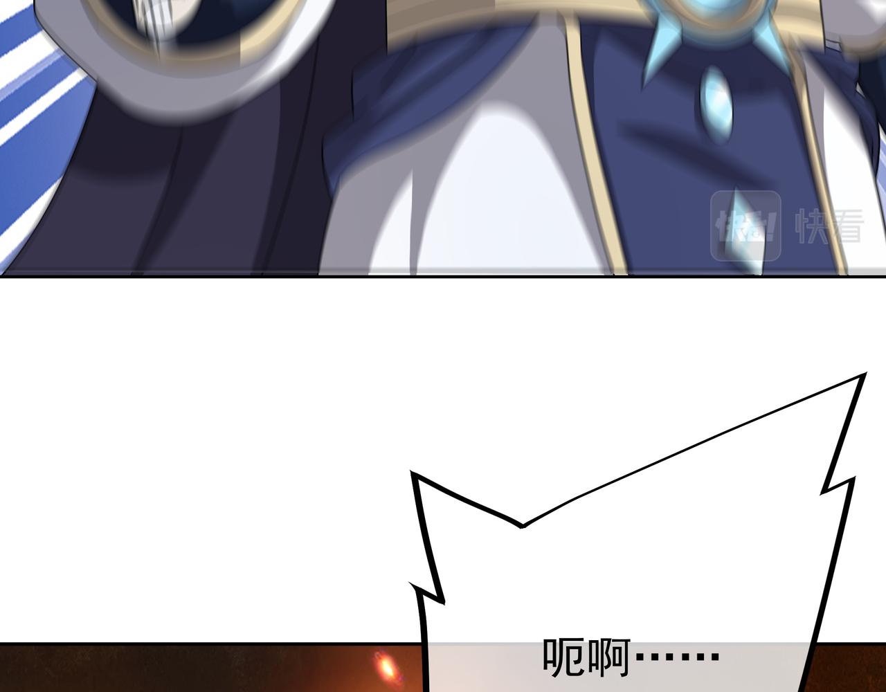 让你三招又何妨63