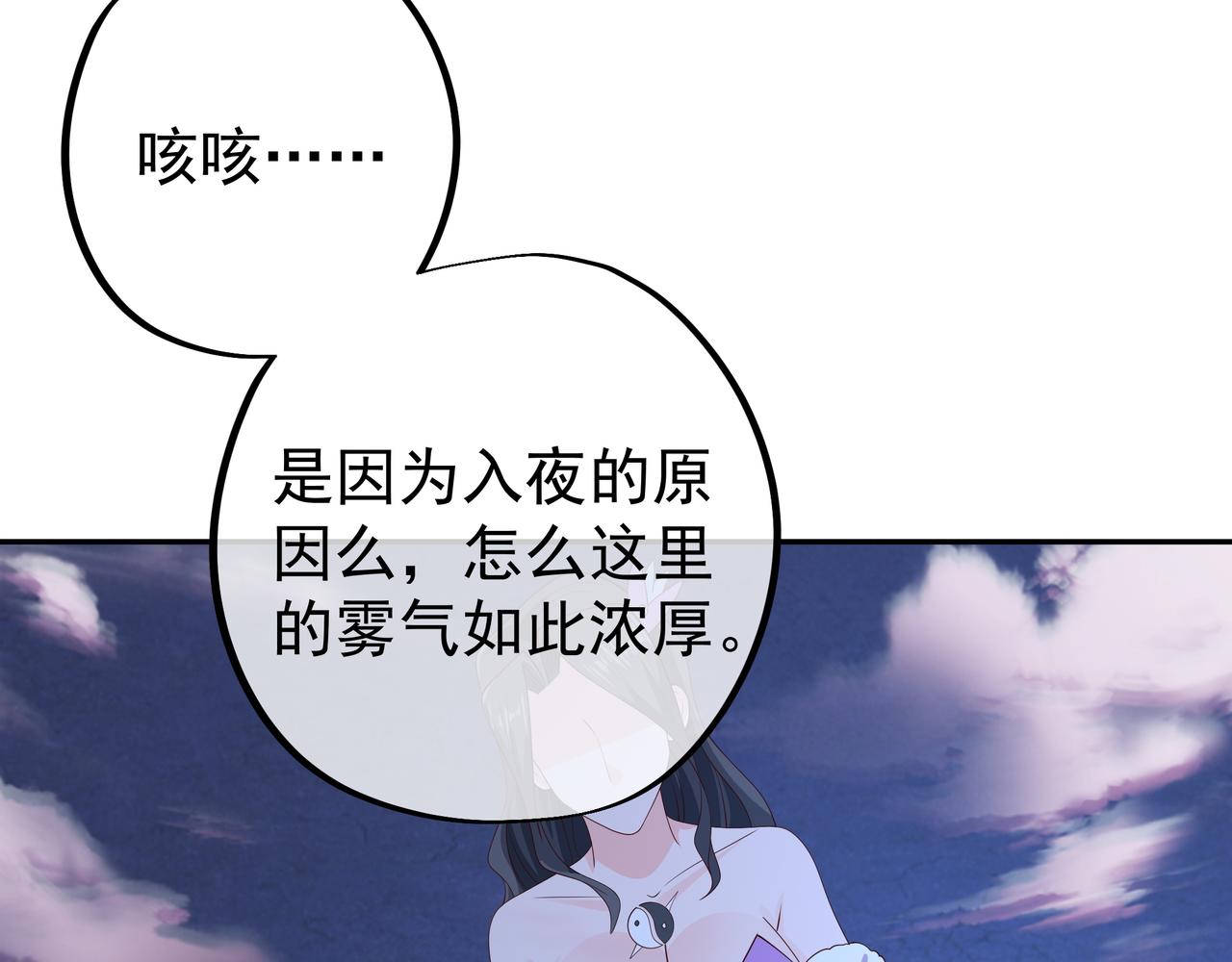 燕婆婆51