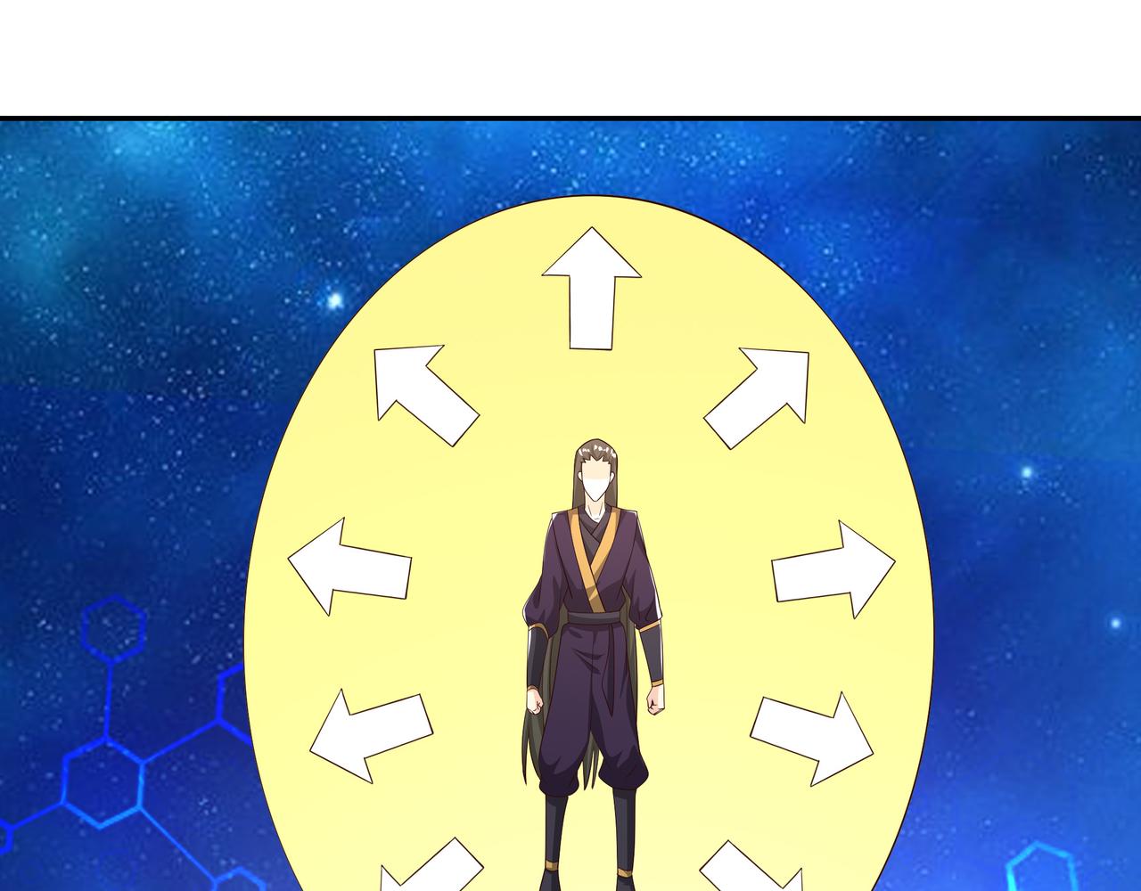 洞天之力19