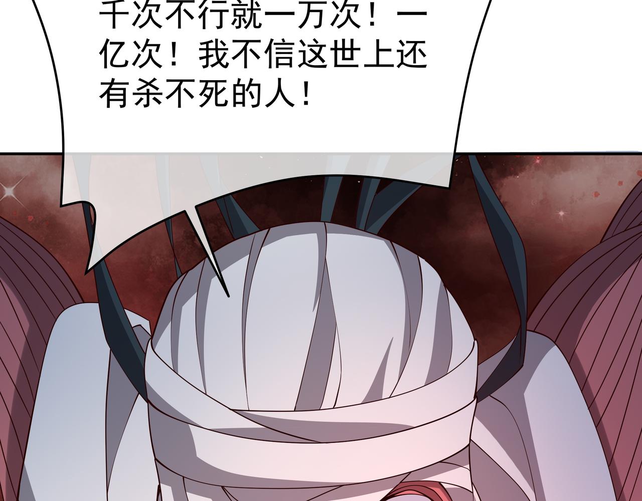 叫爸爸58