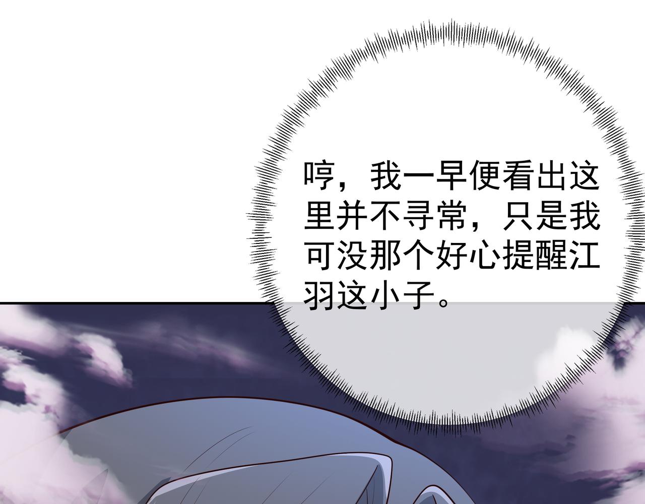 燕婆婆57