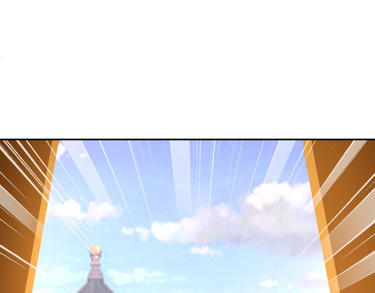 出城138
