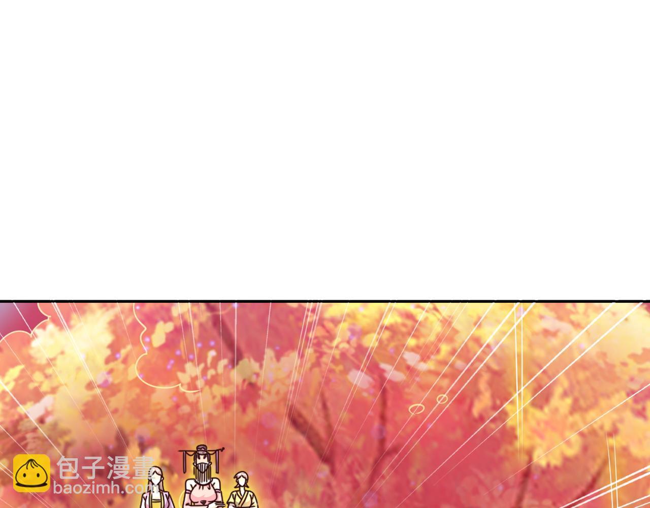 你算什么东西30