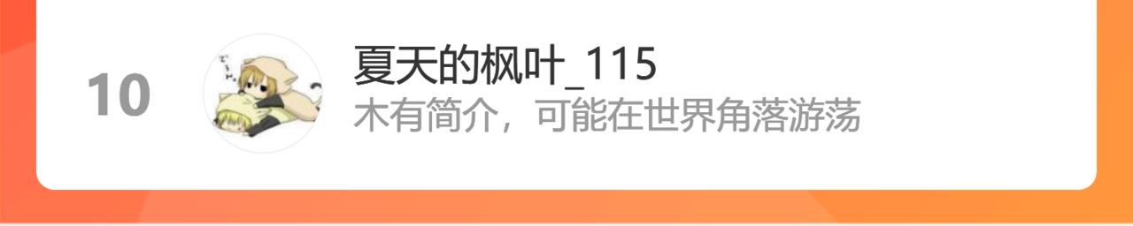 解毒100