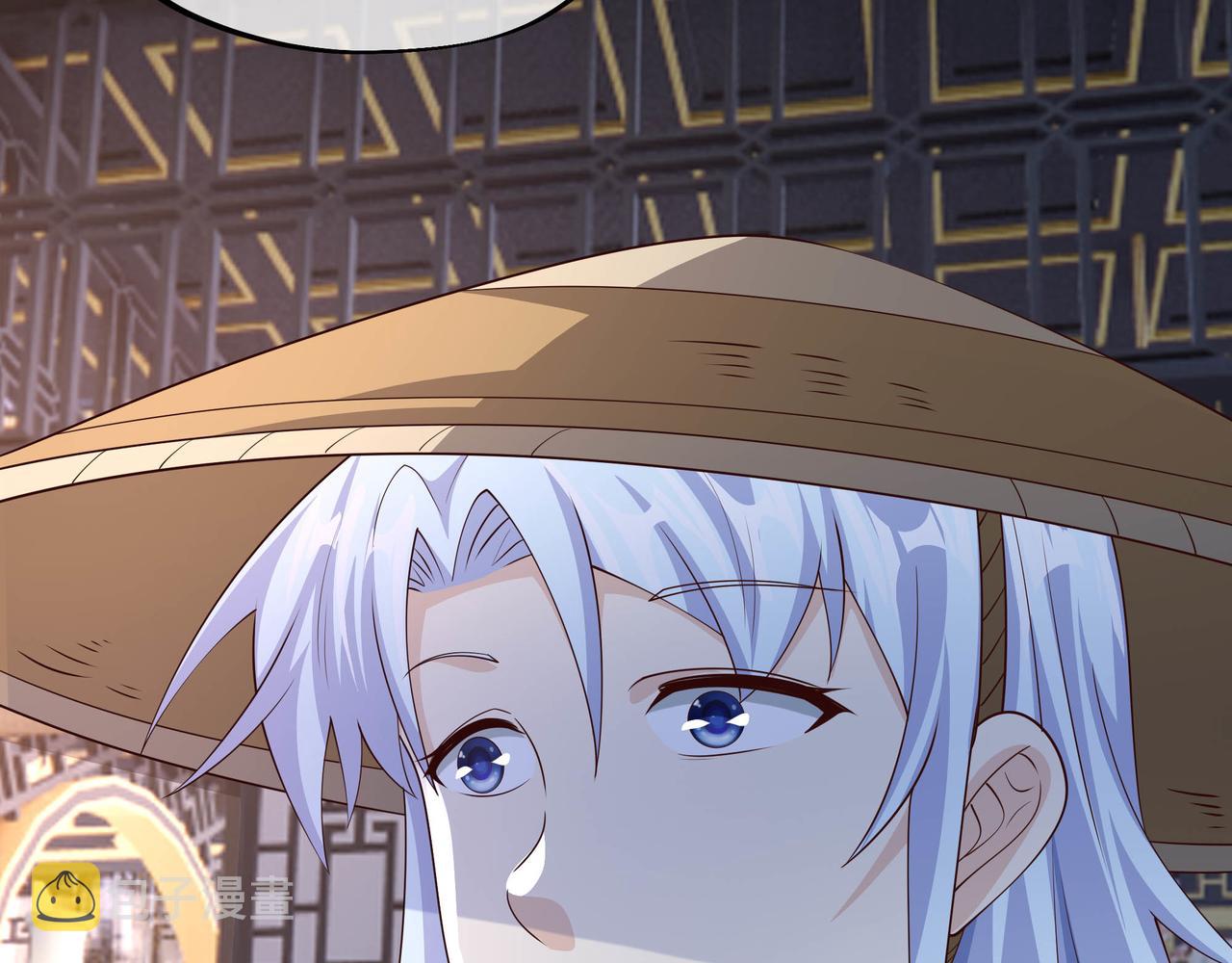 出城44
