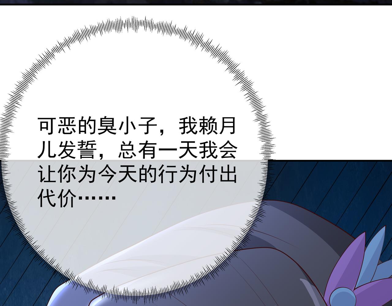 解毒45