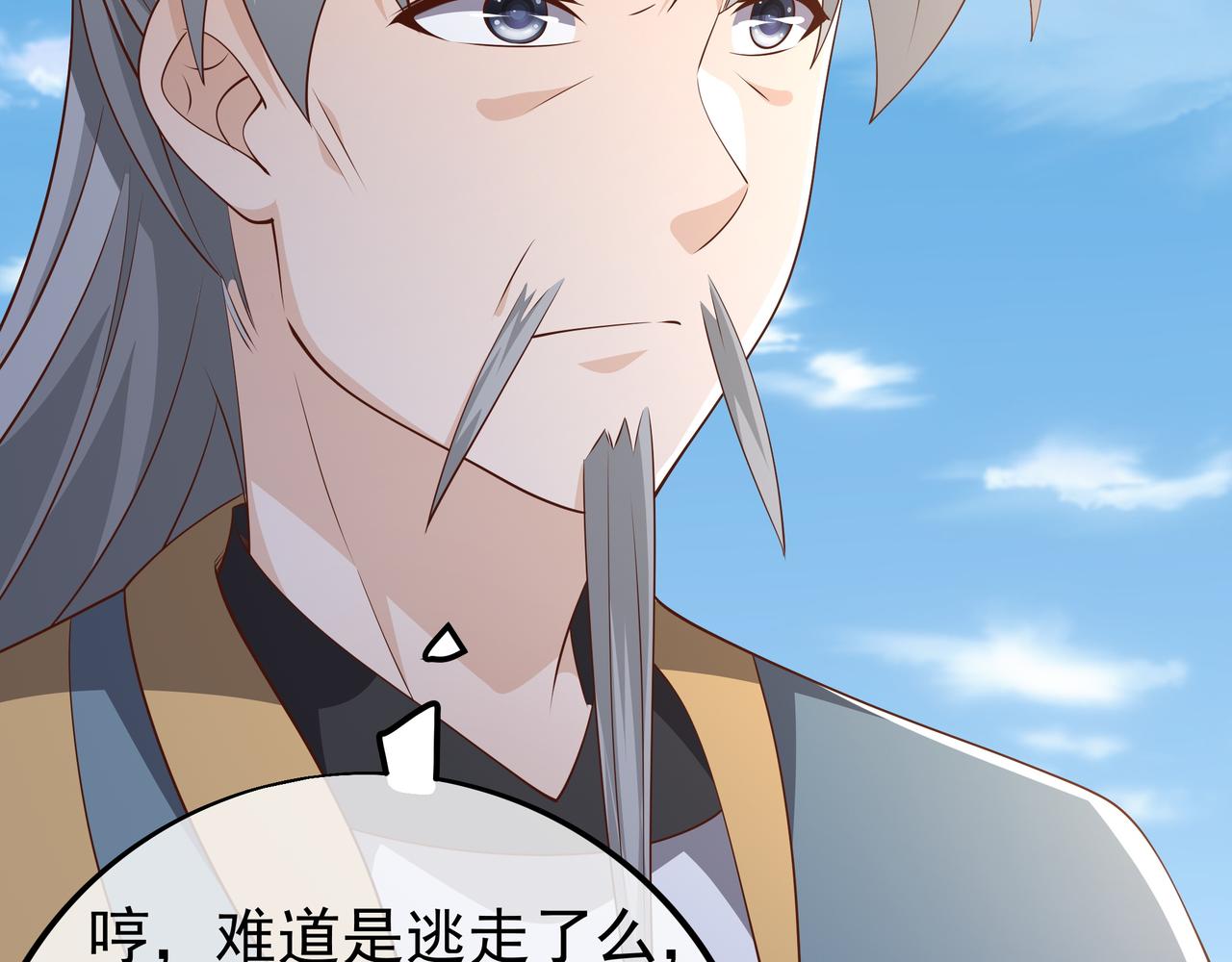 大战25