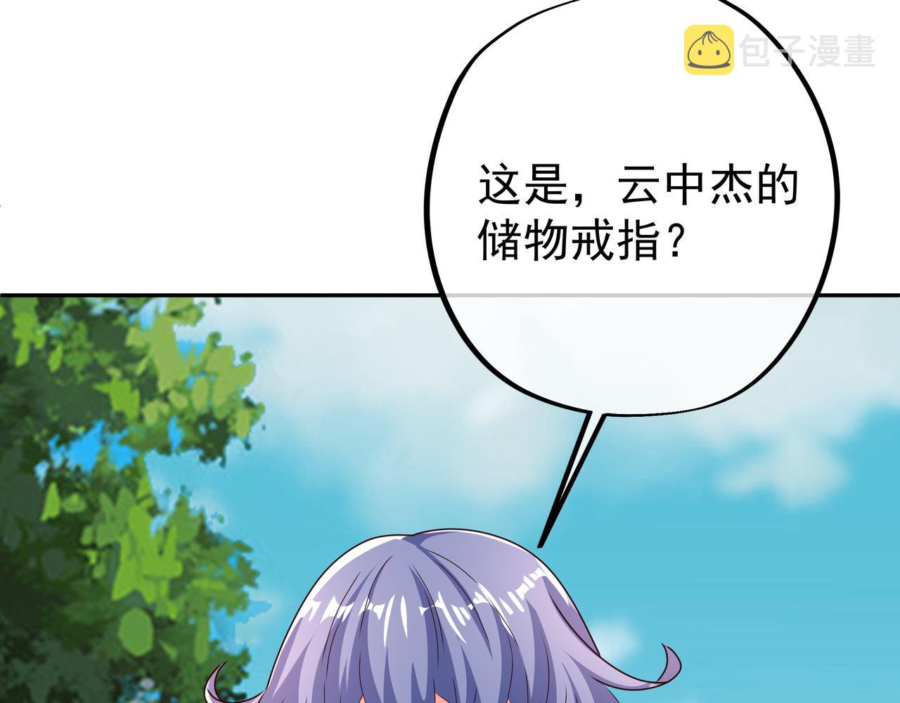 朱果40