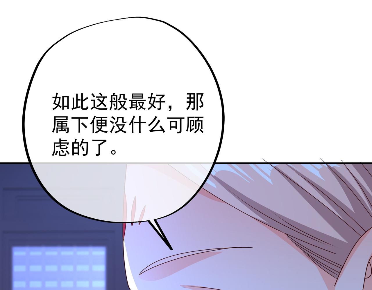 绝对实力3