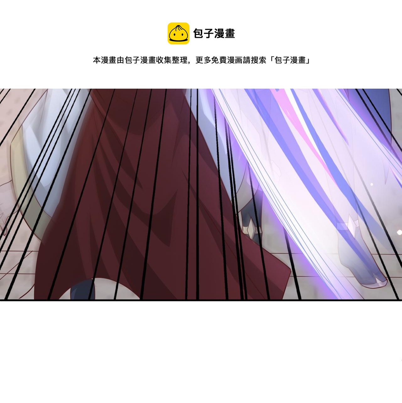 强敌降临52