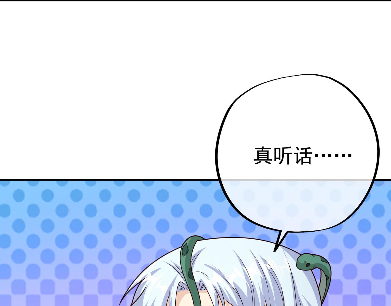 花斑星蟒55