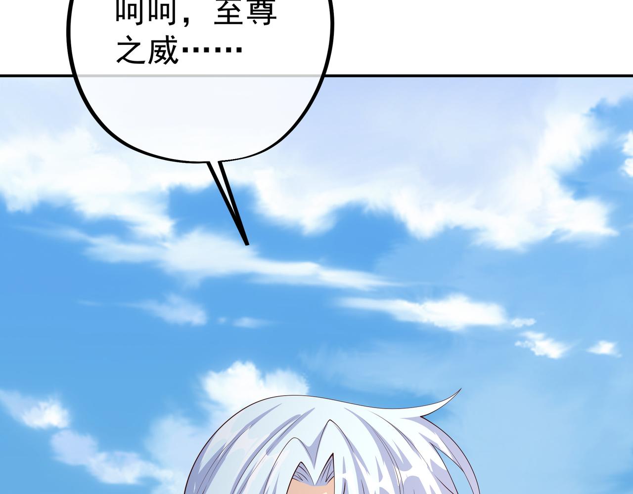 再战！70