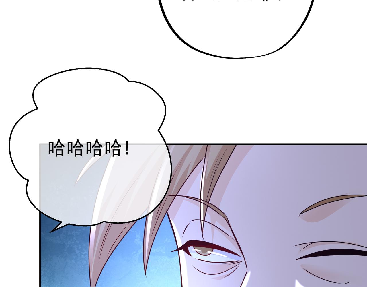 瞬杀大法60