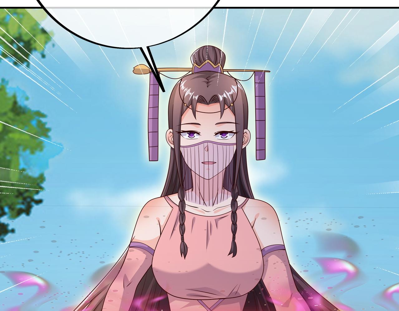 情劫之人54