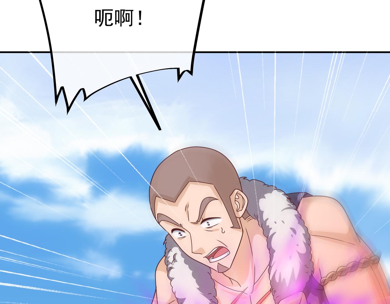 战圣子102