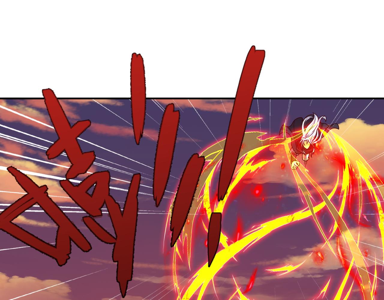 魔血症100