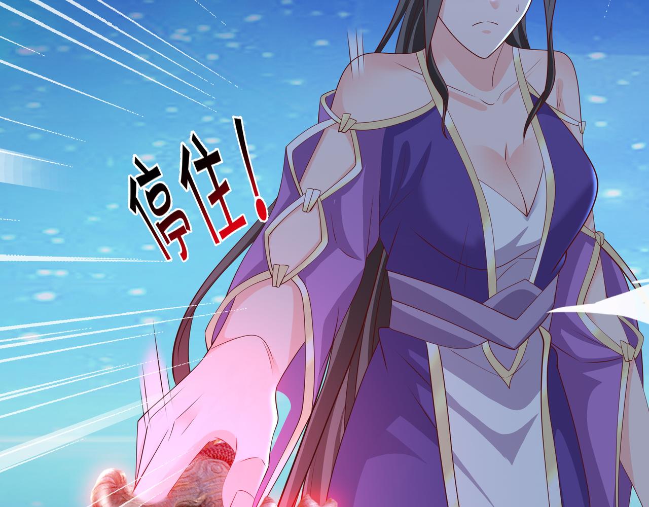 月牙胎记48