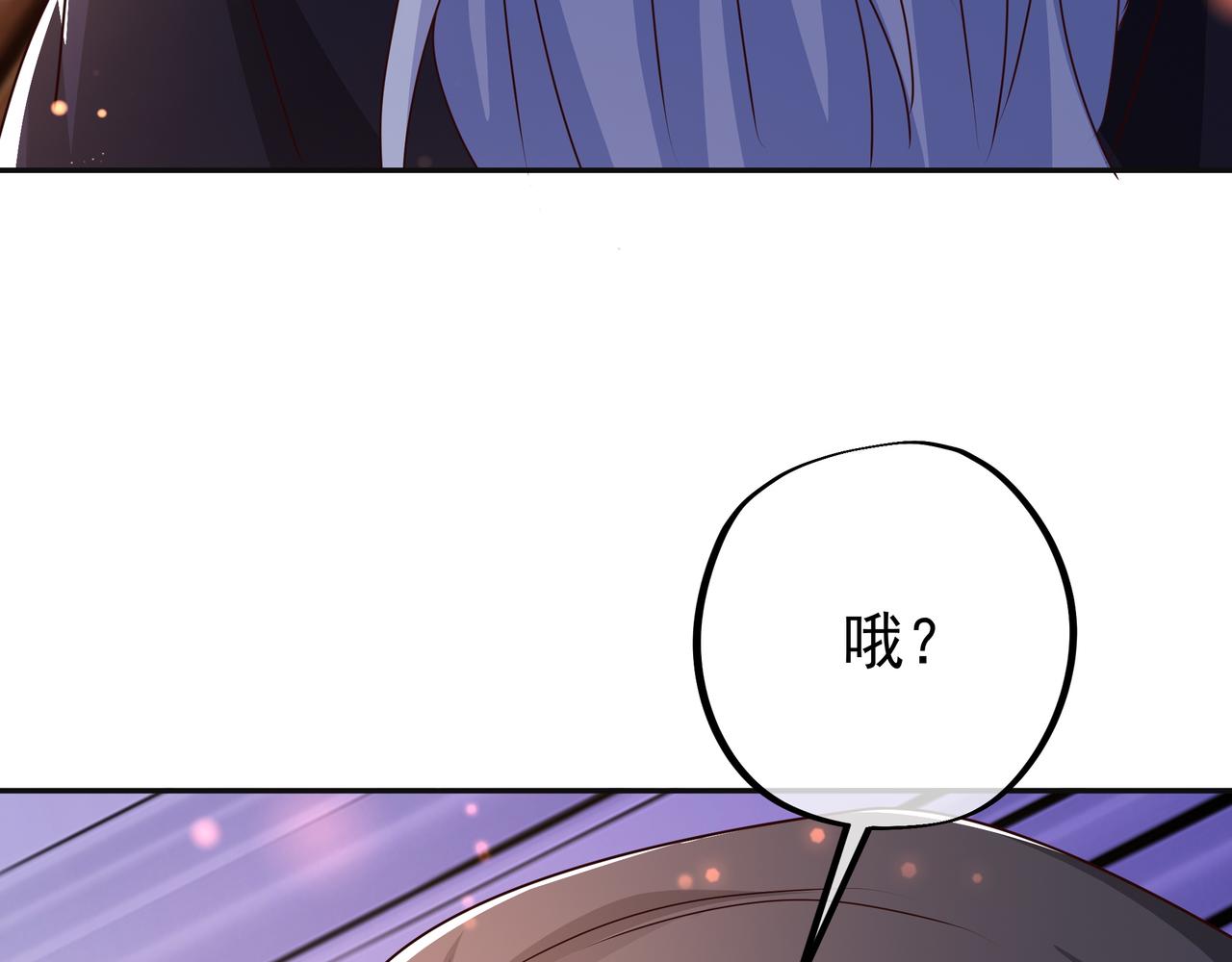 能帮我看看身体吗10