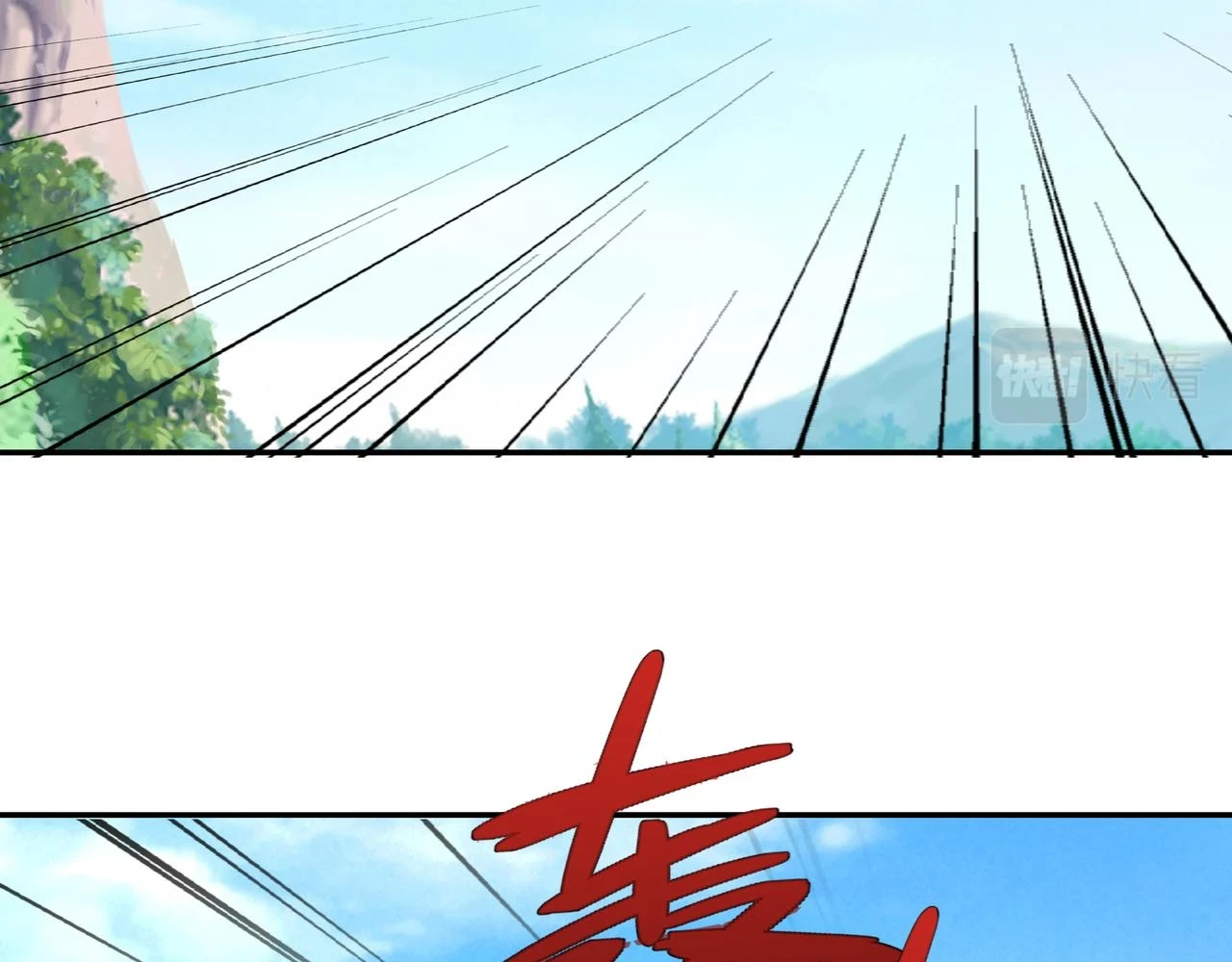 夺取肉身12