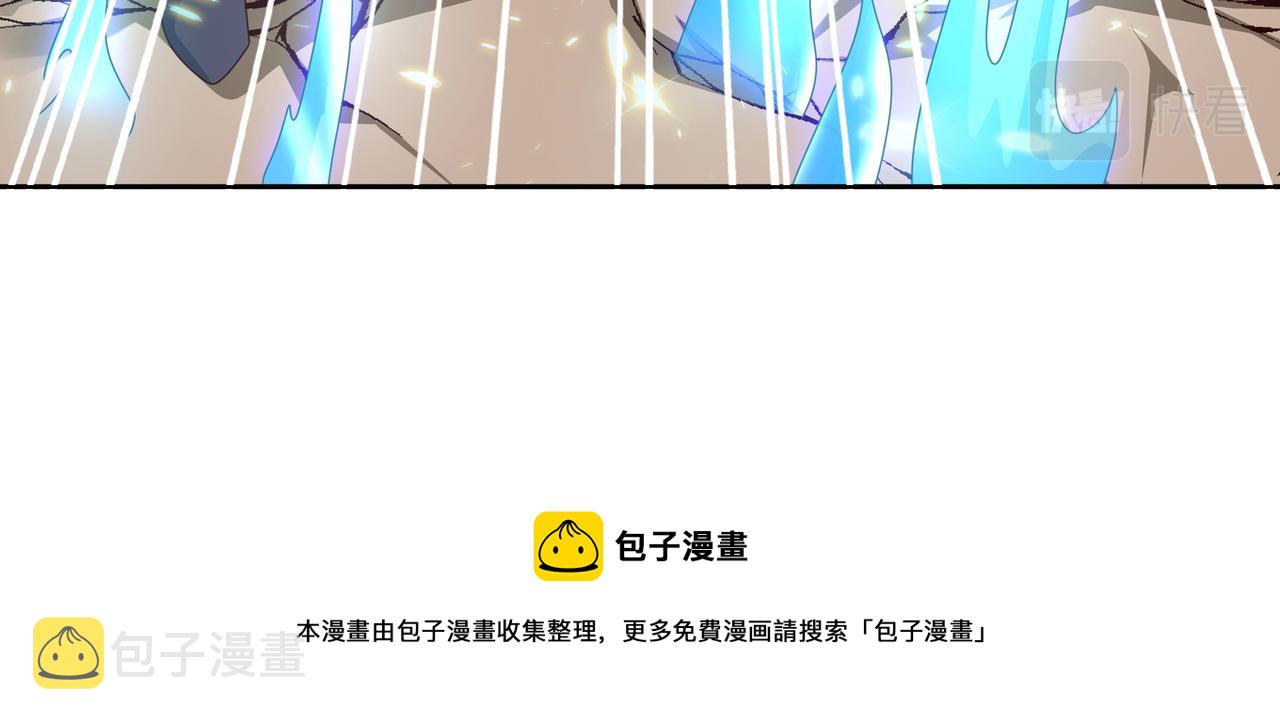 骇人听闻的天赋94