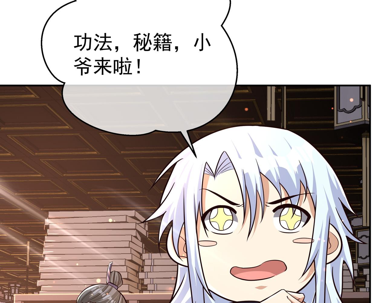 强者，不需要解释8