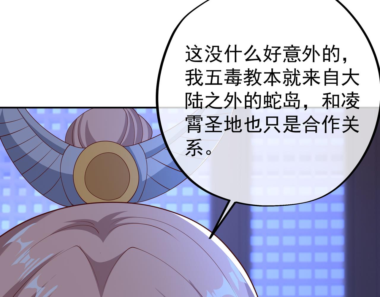臣服40