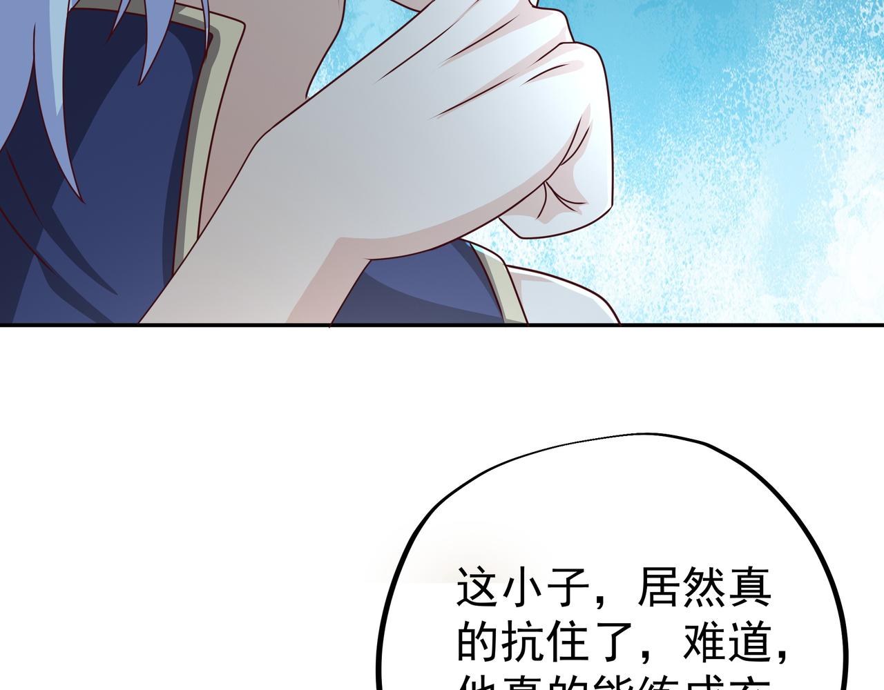 玄武门的秘密38