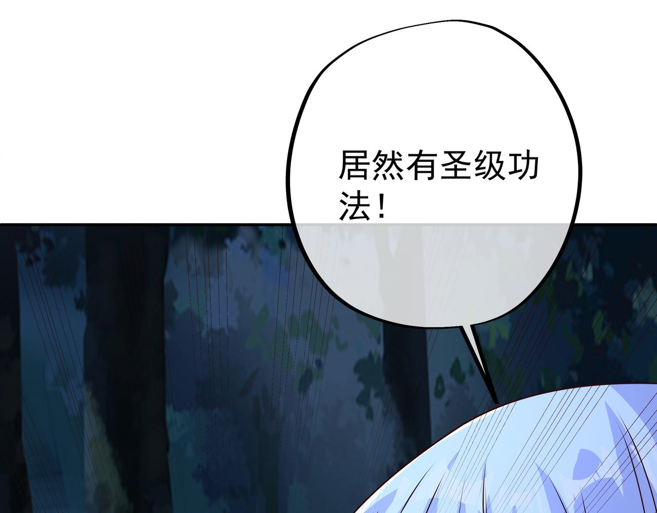 凝血神针80