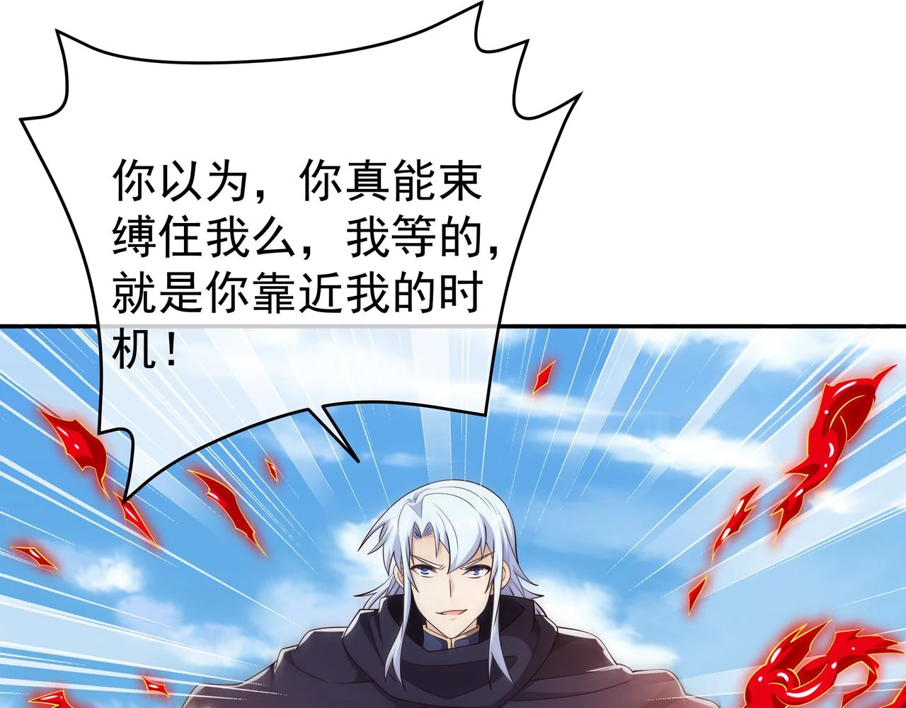 败家狗3