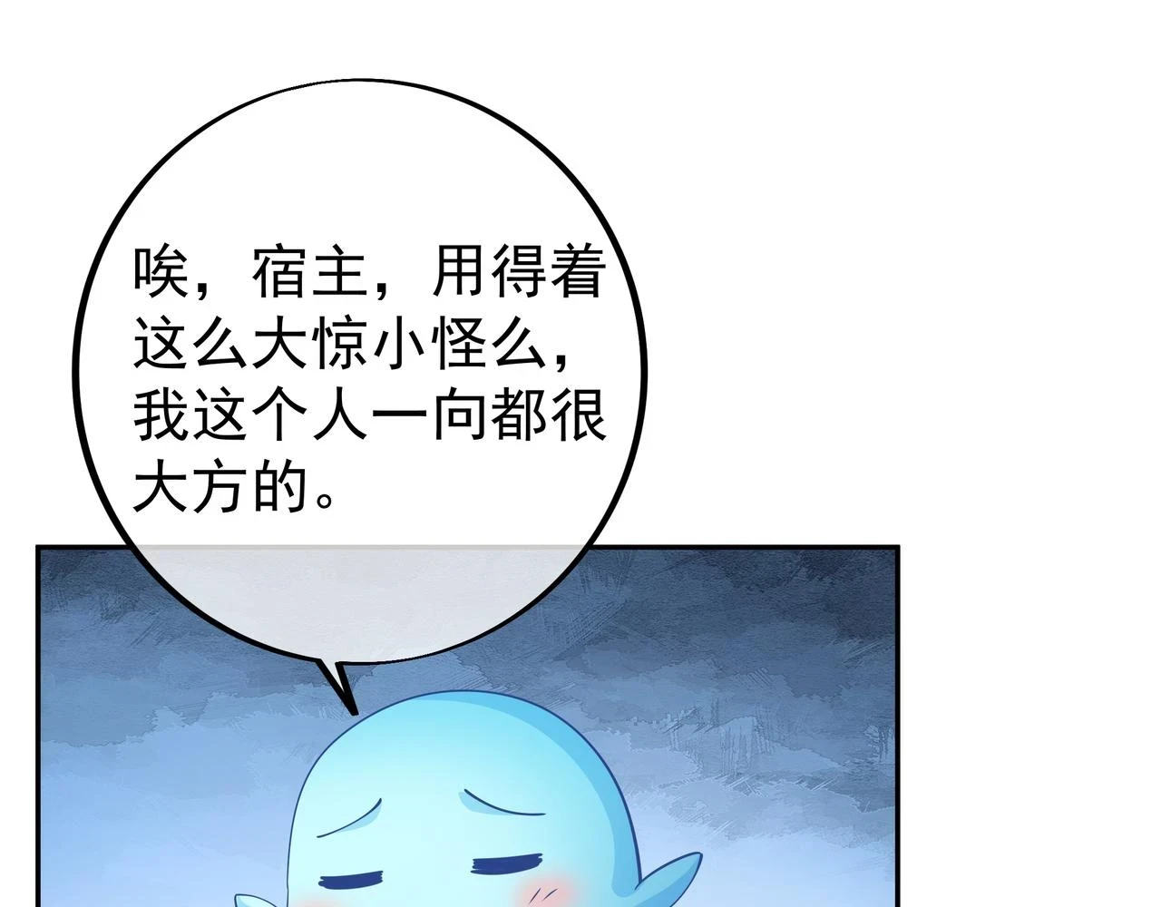跟踪29