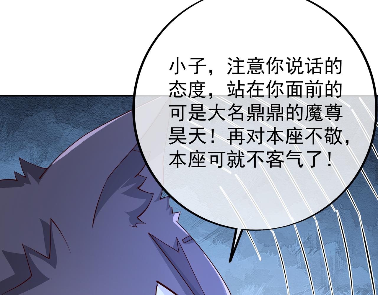 灵魂契约34