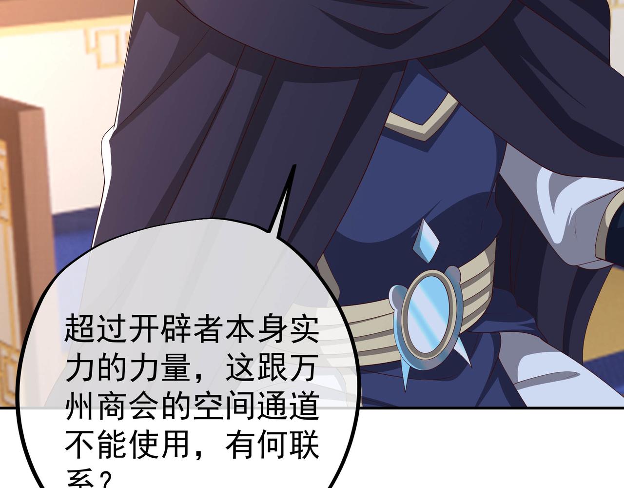 出城38