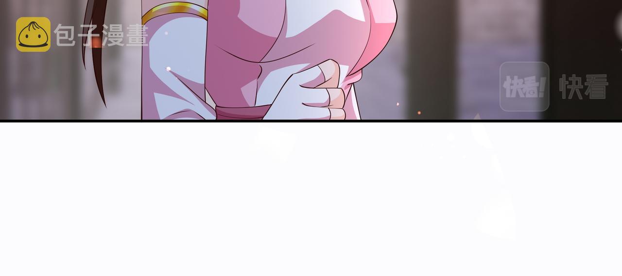 不灭丹丹方90